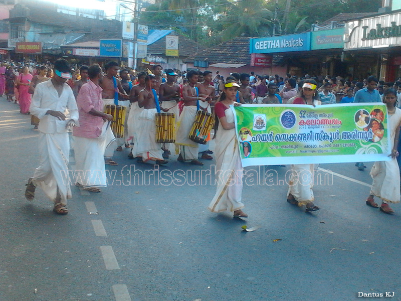 school-kalolsavam (92)